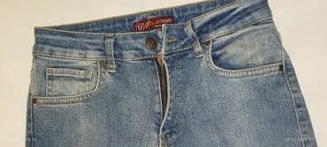 Cins şalvar, M lalafo.az -da Cins şalvar, M