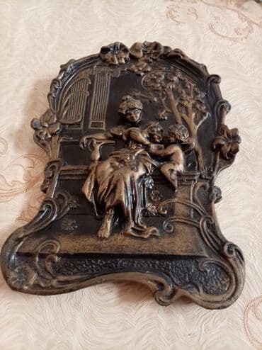 Dekorativ relyefli divar panosu - Material: metal ərintisi (töküm) - lalafo.az -da Dekorativ relyefli divar panosu - Material: metal ərintisi (töküm) -