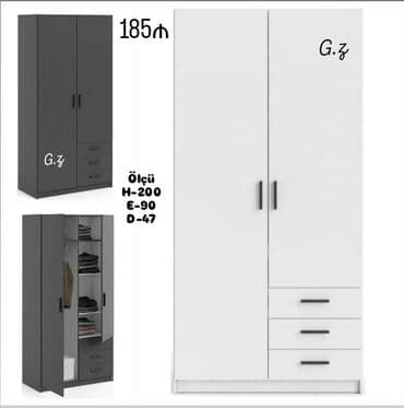 Açılan, 2 qapılı Düz dolab, Qarderob, paltar dolabı lalafo.az -da Açılan, 2 qapılı Düz dolab, Qarderob, paltar dolabı