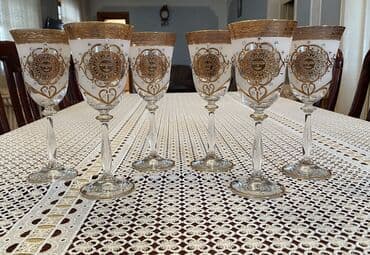 Qədəhlər, rəng - Qızılı, Şüşə, 6 ədədli dəst, 250 ml, Azərbaycan lalafo.az -da Qədəhlər, rəng - Qızılı, Şüşə, 6 ədədli dəst, 250 ml, Azərbaycan