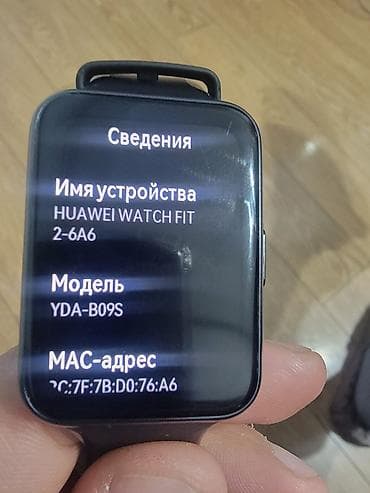 Smart saat, Huawei, Sensor ekran, rəng - Qara lalafo.az -da Smart saat, Huawei, Sensor ekran, rəng - Qara