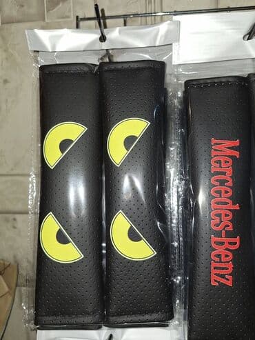 Avtomobil üçün təhlükəsizlik kəməri örtükləri (2 ədəd dəst). - lalafo.az -da Avtomobil üçün təhlükəsizlik kəməri örtükləri (2 ədəd dəst). -