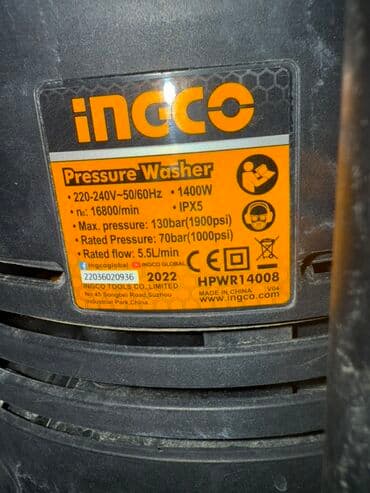 Çox tecili satılır. INGCO HPWR14008 yüksək təzyiqli yuyucu aparat - lalafo.az -da — 4 Çox tecili satılır. INGCO HPWR14008 yüksək təzyiqli yuyucu aparat - — 4