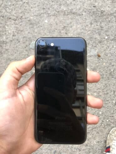 IPhone 7, 32 GB, Qara, Barmaq izi lalafo.az -da IPhone 7, 32 GB, Qara, Barmaq izi