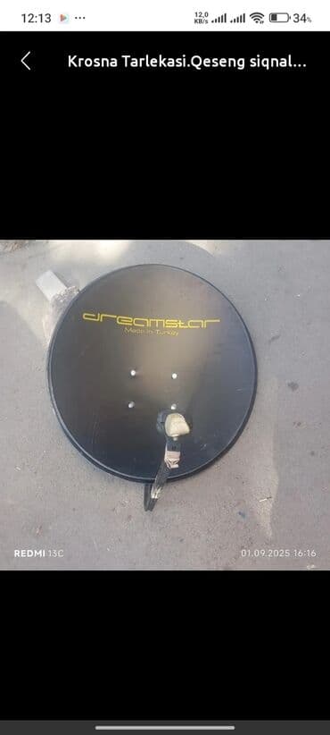 Geely: Krosna Tarlekasi.90-liq Üstündə 1 ədəd işlənmiş qalofka at lalafo.az — 1 Geely: Krosna Tarlekasi.90-liq Üstündə 1 ədəd işlənmiş qalofka — 1