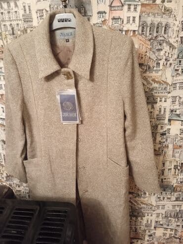 Palto, rəng - Bej lalafo.az -da Palto, rəng - Bej