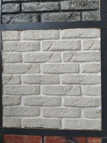 Dekorativ daşlar və Mozaykalar: Ağ dekorativ kərpic panellər - Material: dekorativ daş/kerpic lalafo.az -da Dekorativ daşlar və Mozaykalar: Ağ dekorativ kərpic panellər - Material: dekorativ daş/kerpic