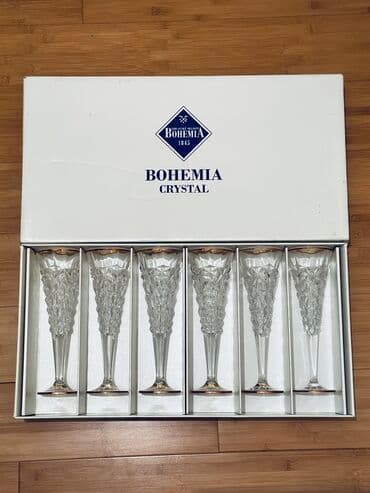 Qədəhlər, rəng - Qızılı, Xrustal, 6 ədədli dəst, Çexiya lalafo.az -da Qədəhlər, rəng - Qızılı, Xrustal, 6 ədədli dəst, Çexiya