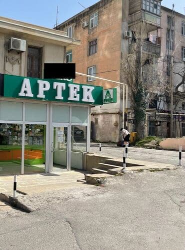 Aptek Yazısı 60sm hündürlük 4 metr uzunluq lalafo.az -da Aptek Yazısı 60sm hündürlük 4 metr uzunluq