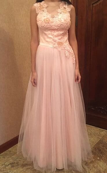 Zərif pudra-çəhrayı rəngdə uzun ziyafət/gecəlik paltarı. - Üst hissə lalafo.az -da Zərif pudra-çəhrayı rəngdə uzun ziyafət/gecəlik paltarı. - Üst hissə