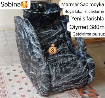 Salon, tibbi kreslolar lalafo.az -da Salon, tibbi kreslolar