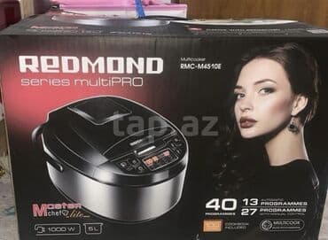 Саджи: Мультиварка Redmond, 5-5,9 л at lalafo.az — 2 Саджи: Мультиварка Redmond, 5-5,9 л — 2