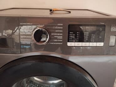 Paltaryuyan maşın Samsung, 7 kq, Yeni, Avtomat, Qurutma var lalafo.az -da Paltaryuyan maşın Samsung, 7 kq, Yeni, Avtomat, Qurutma var