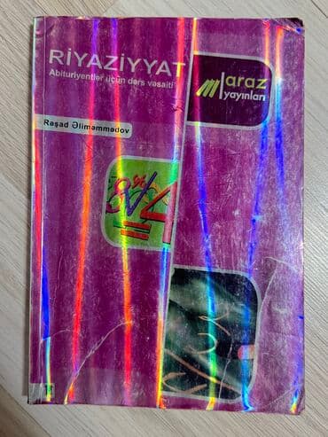 Riyaziyyat qaydaları. Araz yayınları. Bütün mövzuların əhatəli lalafo.az -da Riyaziyyat qaydaları. Araz yayınları. Bütün mövzuların əhatəli