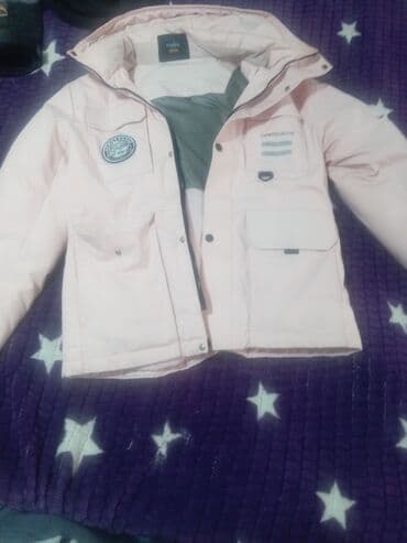 Uşaq üçün isti qış gödəkçəsi - Rəng: açıq çəhrayı - Brend etiketi lalafo.az -da Uşaq üçün isti qış gödəkçəsi - Rəng: açıq çəhrayı - Brend etiketi