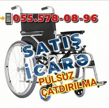 Əlil Arabalarının Satışı Və İcarəsi. Elil Arabası Kirayəsi Satış və lalafo.az -da Əlil Arabalarının Satışı Və İcarəsi. Elil Arabası Kirayəsi Satış və