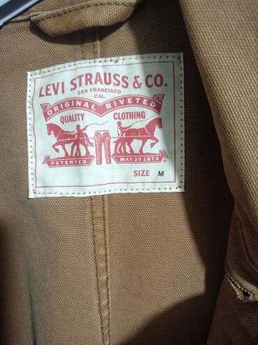 Pencək, Naxışsız, LeviS, M lalafo.az -da Pencək, Naxışsız, LeviS, M