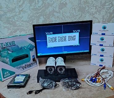 Monitor 20 Ekran DVR 4 çıxışlidir Təzədir Telefondan izləmə. 2 ədəd lalafo.az -da Monitor 20 Ekran DVR 4 çıxışlidir Təzədir Telefondan izləmə. 2 ədəd