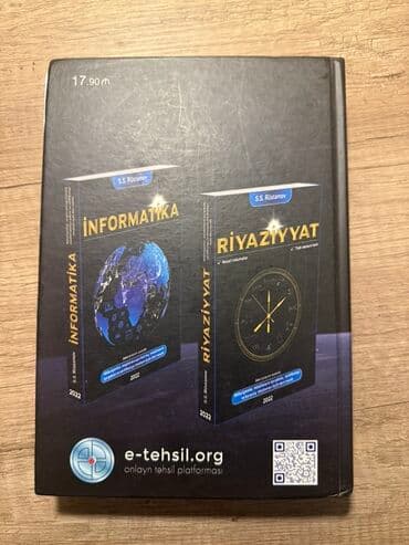 Информатика: Məhsul: “Fizika” – S.S. Rüstəmov (2022) Səliqəlidir, içi yazılı deyil at lalafo.az — 2 Информатика: Məhsul: “Fizika” – S.S. Rüstəmov (2022) Səliqəlidir, içi yazılı deyil — 2