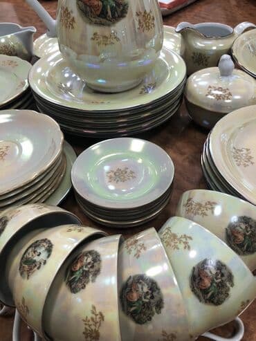 Nahar dəsti, rəng - Bej, Farfor, 6 nəfərlik lalafo.az -da Nahar dəsti, rəng - Bej, Farfor, 6 nəfərlik