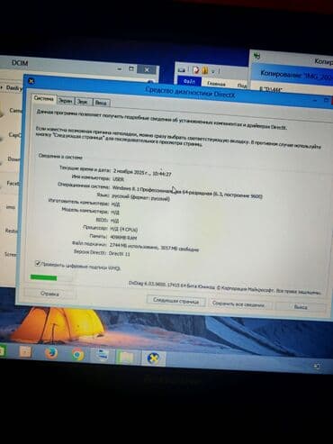 Lenovo noutbuk Texniki göstəricilər: - Ekran: 15.6", 1366×768 (60 lalafo.az -da Lenovo noutbuk Texniki göstəricilər: - Ekran: 15.6", 1366×768 (60