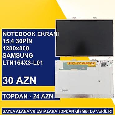 Notebook Ekranları “15,4 30pin qulaqlı/qulaqsız 1280x800” SAYLA ALANA at lalafo.az Notebook Ekranları “15,4 30pin qulaqlı/qulaqsız 1280x800” SAYLA ALANA