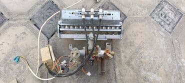 Pitiminutka üçün ehtiyyat hissəsi Qaz su qızdırıcısı üçün komplekt lalafo.az -da Pitiminutka üçün ehtiyyat hissəsi Qaz su qızdırıcısı üçün komplekt