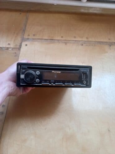 Pioner maqintafon yanlari isiqli madeldi lalafo.az -da Pioner maqintafon yanlari isiqli madeldi