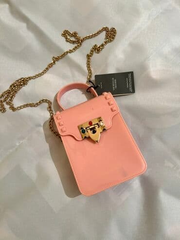 Çiyin çantası lalafo.az -da Çiyin çantası