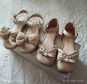 Rəng - Bej Basanojkalar, Mothercare, Ölçü: 30, Qız üçün lalafo.az -da Rəng - Bej Basanojkalar, Mothercare, Ölçü: 30, Qız üçün