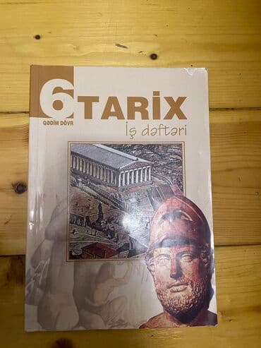 6 cı sinif Tarix(Qədim dövr) iş dəftəri lalafo.az -da 6 cı sinif Tarix(Qədim dövr) iş dəftəri
