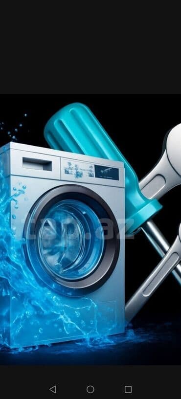 Paltaryuyan maşınların təmiri və diaqnostikası xidməti - İstənilən lalafo.az -da Paltaryuyan maşınların təmiri və diaqnostikası xidməti - İstənilən