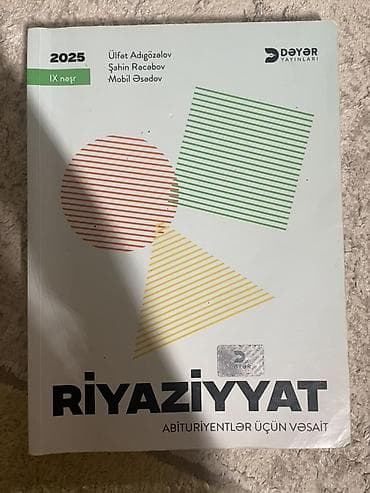 Məhsul: “Riyaziyyat – Abituriyentlər üçün vəsait” Nəşriyyat: Dəyər lalafo.az -da Məhsul: “Riyaziyyat – Abituriyentlər üçün vəsait” Nəşriyyat: Dəyər
