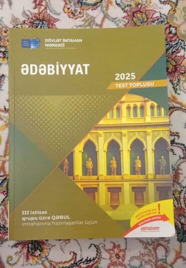 Ədəbiyyat 2025 Dim
Qiyməti 6Azn lalafo.az -da Ədəbiyyat 2025 Dim
Qiyməti 6Azn