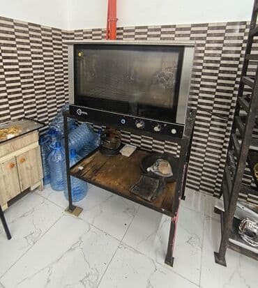 Şirniyyət üçün, Elektrik lalafo.az -da Şirniyyət üçün, Elektrik