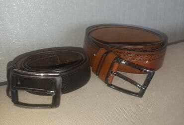 Kəmər, Təbii dəri, Yeni lalafo.az -da Kəmər, Təbii dəri, Yeni