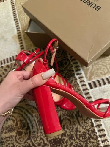 Burberry, rəng - Qırmızı, Yeni lalafo.az -da Burberry, rəng - Qırmızı, Yeni