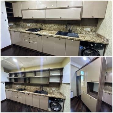 Mebel olcu 4.30.Soyuducu hisse 2.10.Uzeri tebii mermer lalafo.az -da Mebel olcu 4.30.Soyuducu hisse 2.10.Uzeri tebii mermer