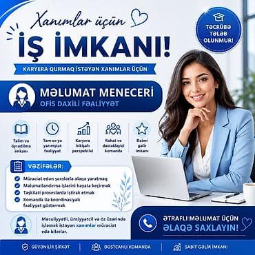💼 Xanımlar Üçün İş Elanı 🌟 Karyera qurmaq və özünü inkişaf etdirmək lalafo.az -da 💼 Xanımlar Üçün İş Elanı 🌟 Karyera qurmaq və özünü inkişaf etdirmək