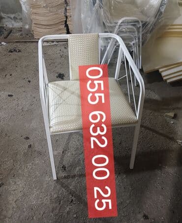 Табуретки: Для кухни, Новый, Нескладной, цвет - Белый Стул at lalafo.az — 6 Табуретки: Для кухни, Новый, Нескладной, цвет - Белый Стул — 6