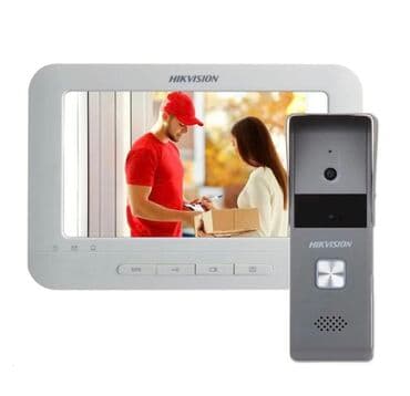 Təhlükəsizlik sistemləri | Domofonlar lalafo.az -da Təhlükəsizlik sistemləri | Domofonlar