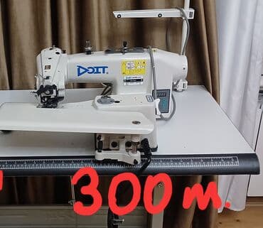 Sənaye tikiş maşını – DOIT (model etiketində: DIT01/DT01 tipli düz lalafo.az -da Sənaye tikiş maşını – DOIT (model etiketində: DIT01/DT01 tipli düz