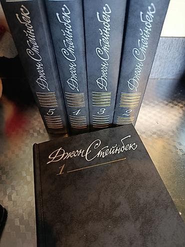 Cildli kitab toplusu: “Джон Стейнбек” (rus dilində), 5 cild - Müəllif lalafo.az -da Cildli kitab toplusu: “Джон Стейнбек” (rus dilində), 5 cild - Müəllif
