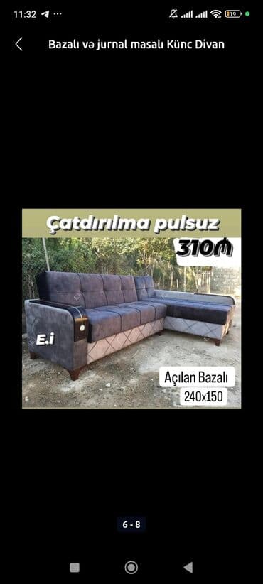 Künc divan, Yataq otağı üçün, Qonaq otağı üçün, Mətbəx üçün, Parça, Bazalı, Açılan, Kitab lalafo.az -da Künc divan, Yataq otağı üçün, Qonaq otağı üçün, Mətbəx üçün, Parça, Bazalı, Açılan, Kitab