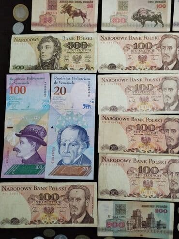 Beynəlxalq kağız pul və sikkə kolleksiyası Təqdim olunan lot müxtəlif lalafo.az -da Beynəlxalq kağız pul və sikkə kolleksiyası Təqdim olunan lot müxtəlif