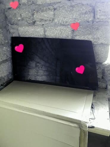 Vitonyn yan şuşelera lalafo.az -da Vitonyn yan şuşelera