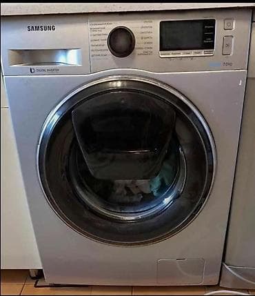 Paltaryuyan maşın Samsung, 7 kq lalafo.az -da Paltaryuyan maşın Samsung, 7 kq