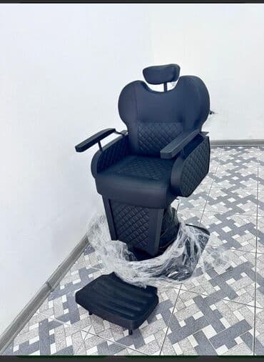 Yeni, Saş kəsimi kreslosu lalafo.az -da Yeni, Saş kəsimi kreslosu