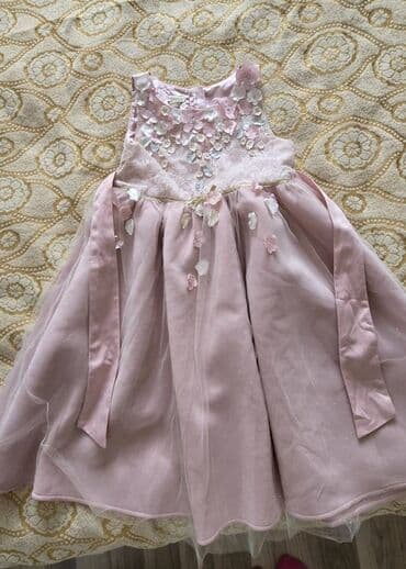 Don, Ziyafət, 6 - 7 yaş, Monsoon lalafo.az -da Don, Ziyafət, 6 - 7 yaş, Monsoon