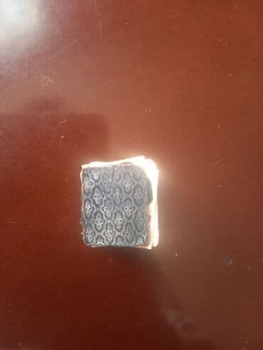 Miniatur cox kicik quran kitabi lalafo.az -da Miniatur cox kicik quran kitabi